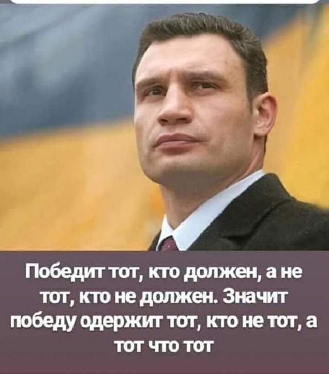 По непроверенной информации утверждается, что убит Арсен Аваков