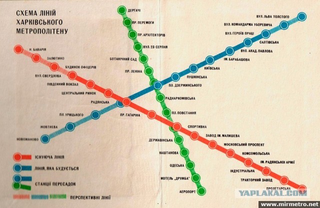 «Уберите в поле пушки!» — жители Харькова требуют от ВСУ убрать технику от школ, но их не слушают