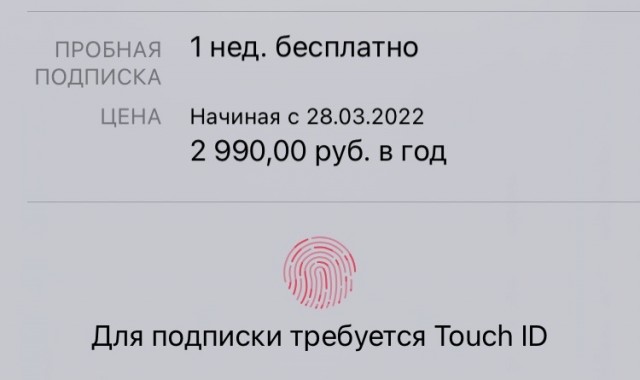 Спасибо Meditopia  за поддержку!