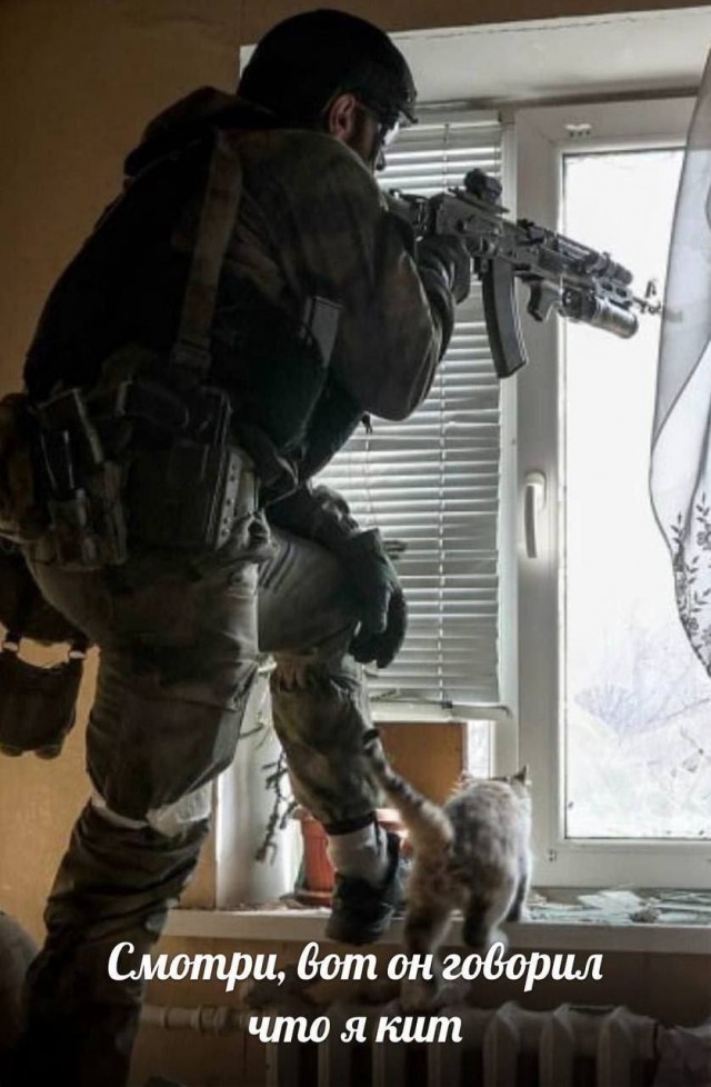 Сеанс окончен! Маэстро! Урежьте марш!