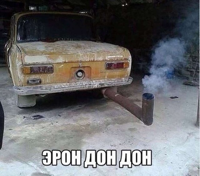 В России разрешили выпуск автомобилей «Евро-0», без ABS и подушек безопасности