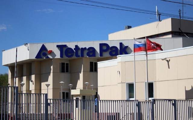 Шведская Tetra Pak уходит из России