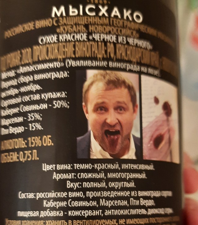 Секс роботы против бытовых и классических проституток