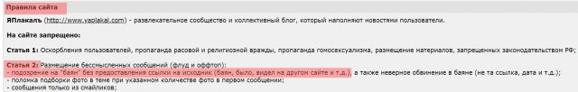 Судмедэксперт Новиков. Сюжет о бренности бытия
