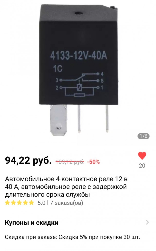 Отпуск в Агое. Курорт Краснодарского края