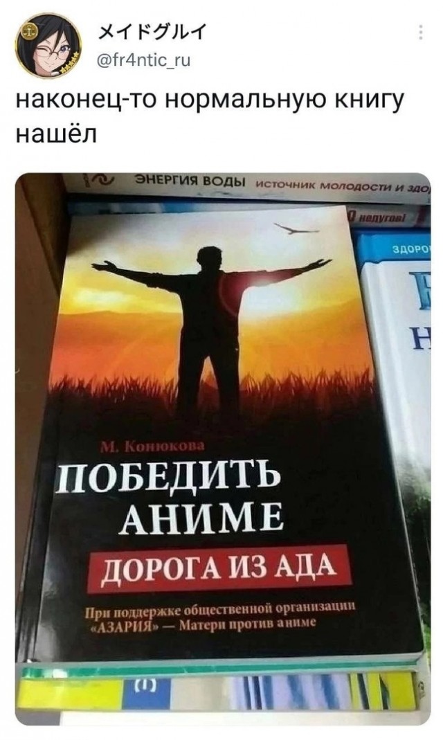 Так себе картинки 30.11.22