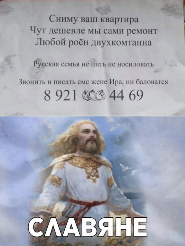 Немного картинок для настроения - 135