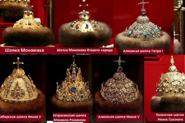 Царские венцы России