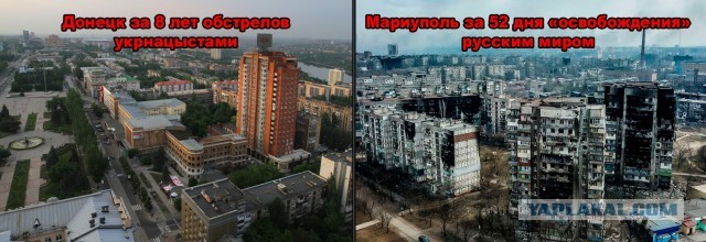 Гарик Сукачев