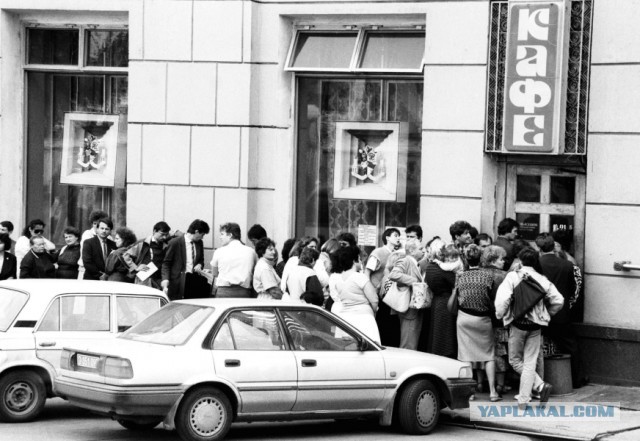 «Прага». Торт имени ресторана на улице Арбат 2/1