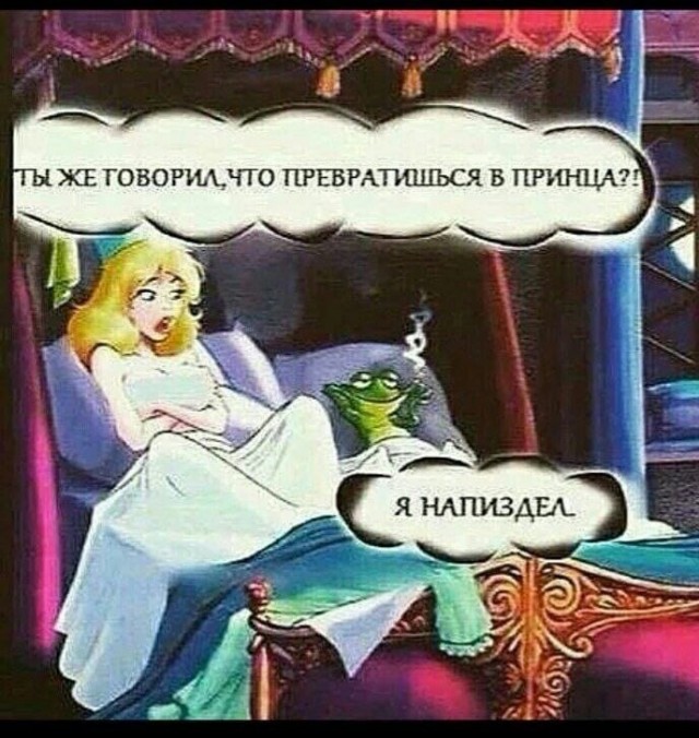 Немного картинок для настроения