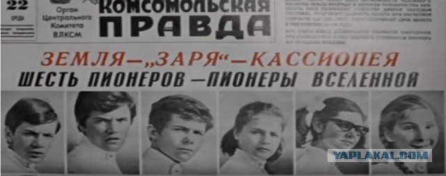 25 сообщений Вселенной: Учёные взбудоражены новыми повторяющимися радиосигналами из космоса