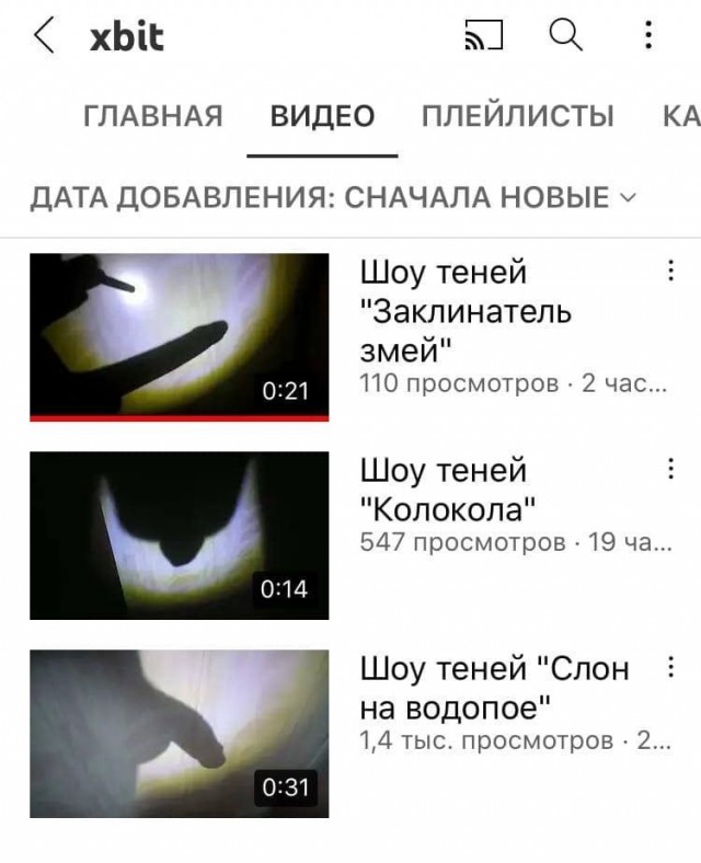 Картинки аморальные и всякие разные - 47
