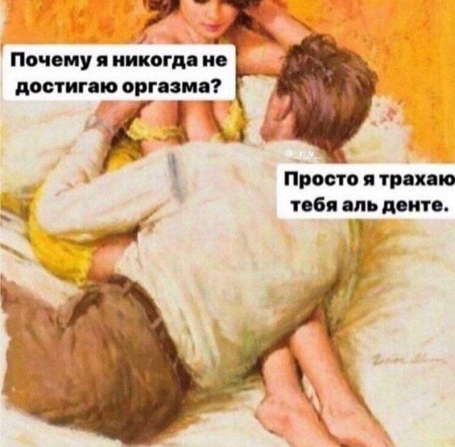 Всего понемногу. Часть 9