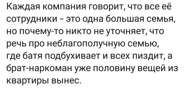 Всего понемногу. Выпуск от 13.03.