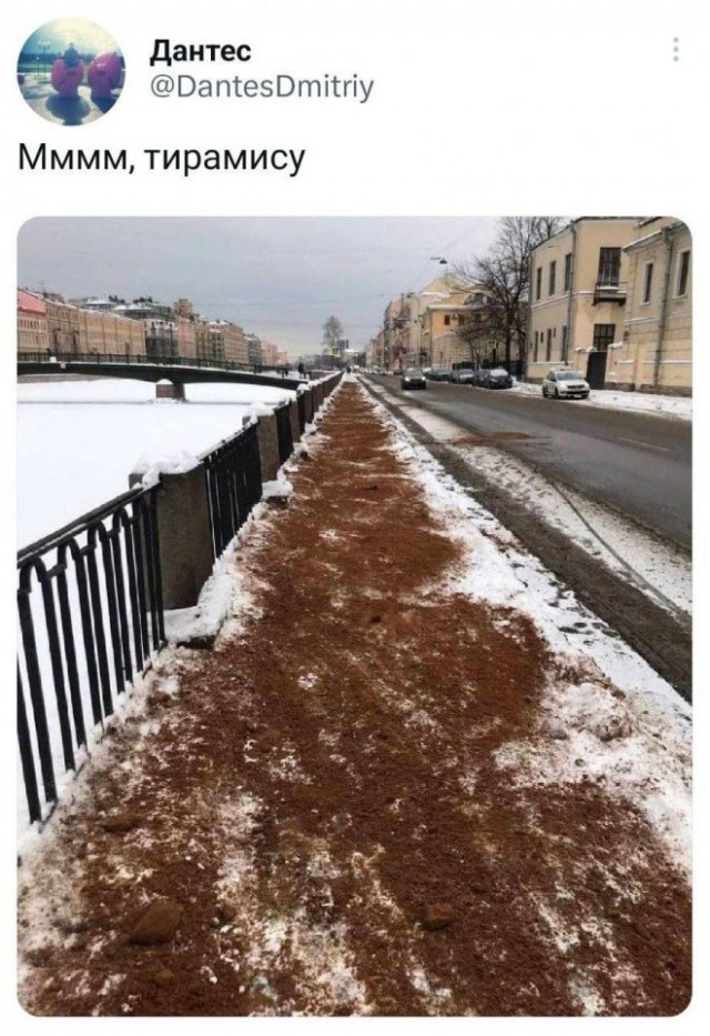 Картинки и мемы, всем хороших выходных