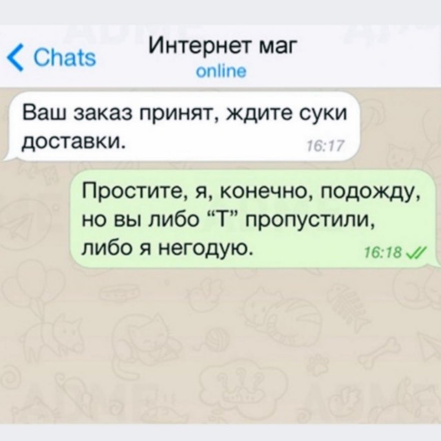 Так себе картинки 11.04.23