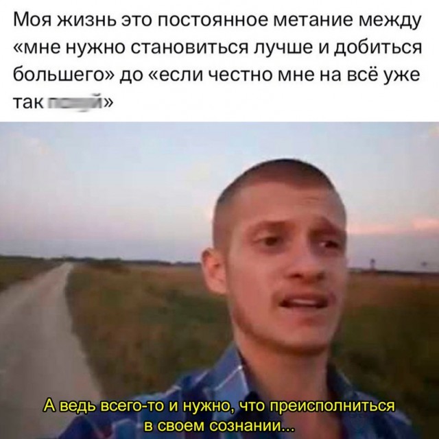 Картинки и мемы, всяко - 169