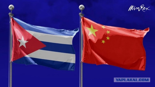 Китай планирует разместить на Кубе базу для слежки за США