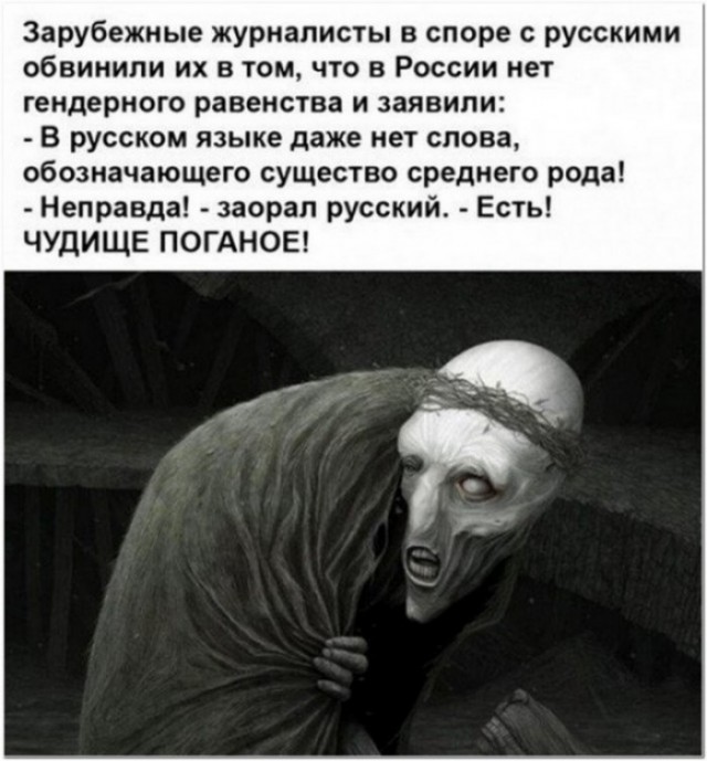 Так себе картинки 12.07.23