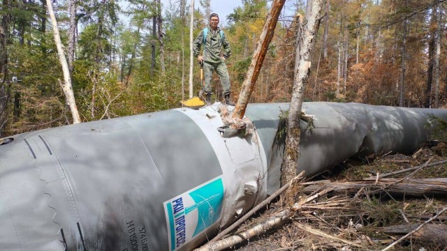 Обломки ракеты Союз-2 участвовавшей в запуске Луны-25