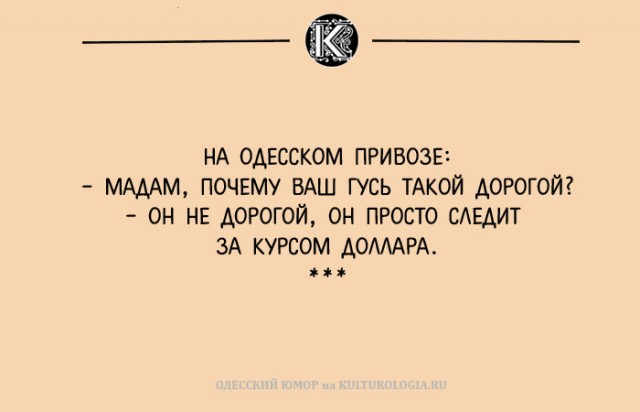 Еда - праздник, который всегда с тобой!