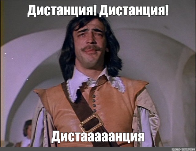 Пропускаем пешехода
