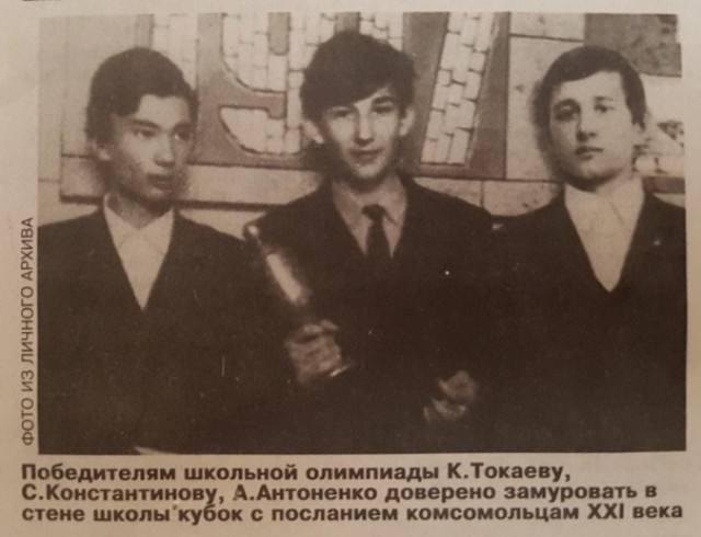 Казахстан будет следовать санкционному режиму в отношении России — Токаев