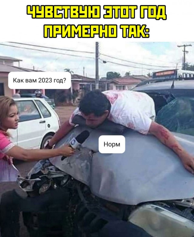 Немного картинок и прочей хреноты Vol. 28