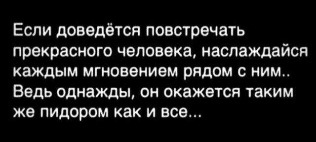 Всего понемногу. От 24.01.24