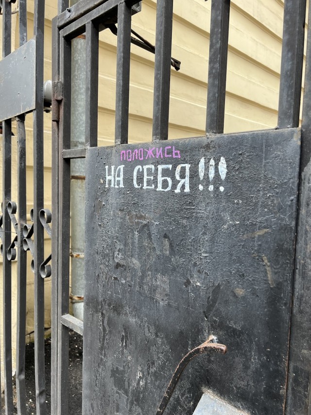 Перлы 16.02.24