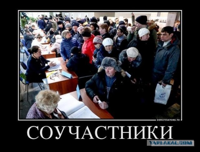 Зачем к нам едут мигранты?