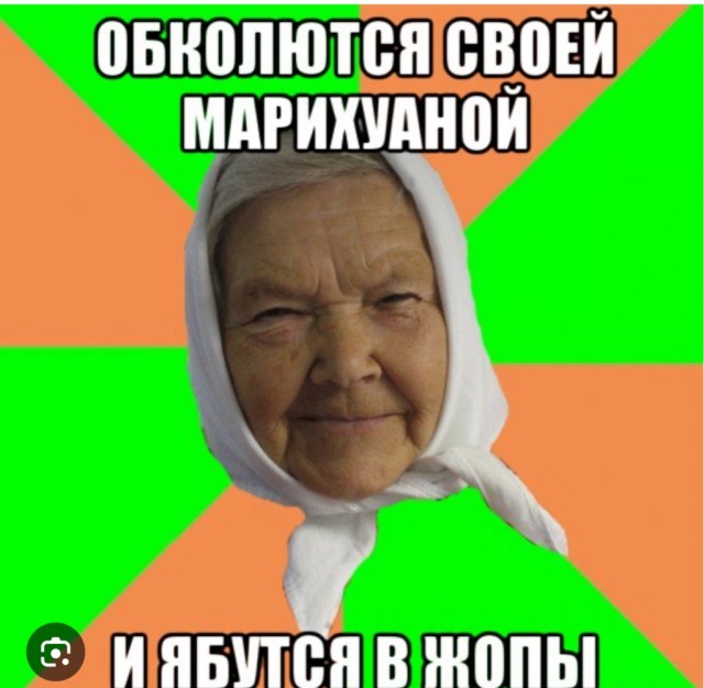 Как я трахнул нерпу