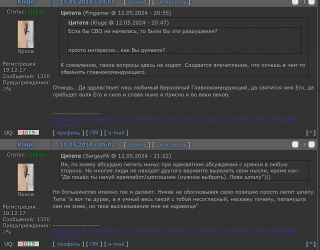 В Белгороде разрушен дом на улице Щорса