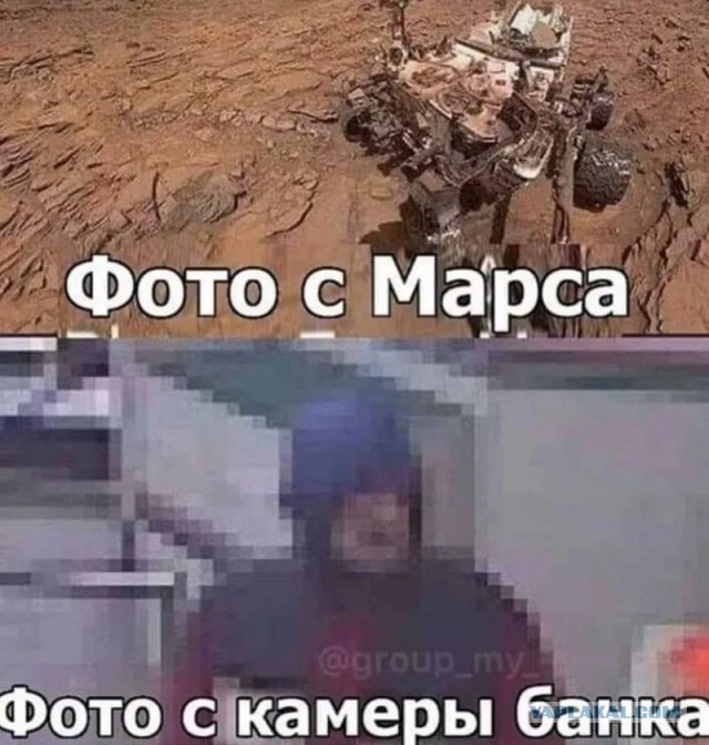 Завалялось тут случайно немного забавных картинок