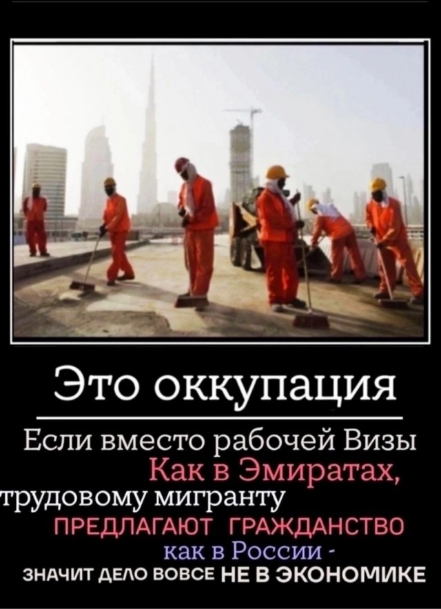 Россия обсуждает отмену виз с рядом стран, включая африканские