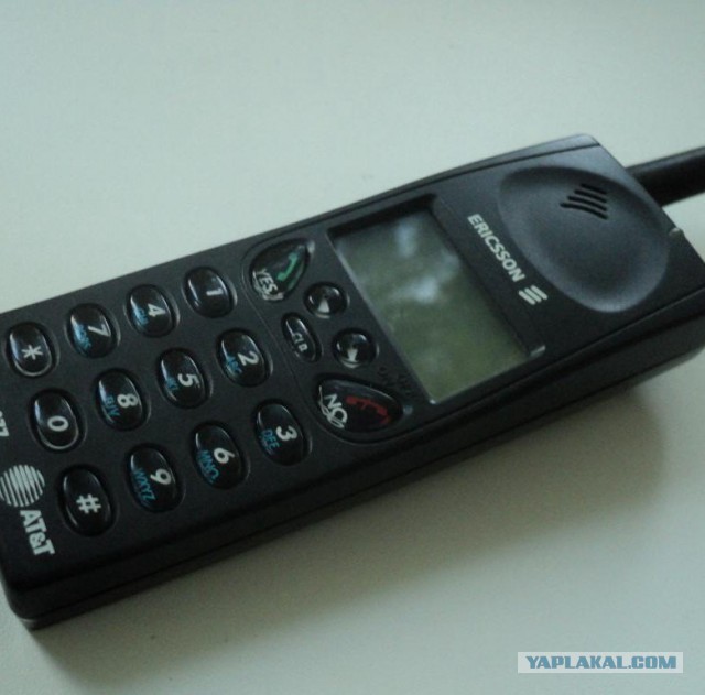 Benefon Dragon NMT-450
