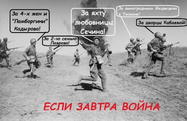 Выходцы из стран ближнего зарубежья открыли в Тюмени службу такси для мигрантов