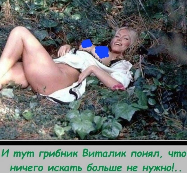 Картинки разные с надписями и без