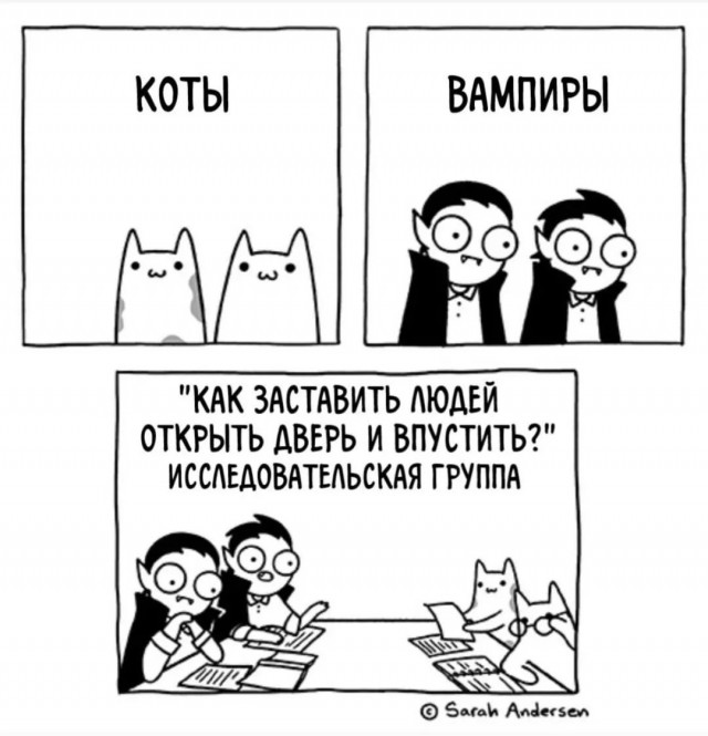 Завалялось тут случайно немного забавных картинок