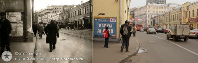 "В последний раз"