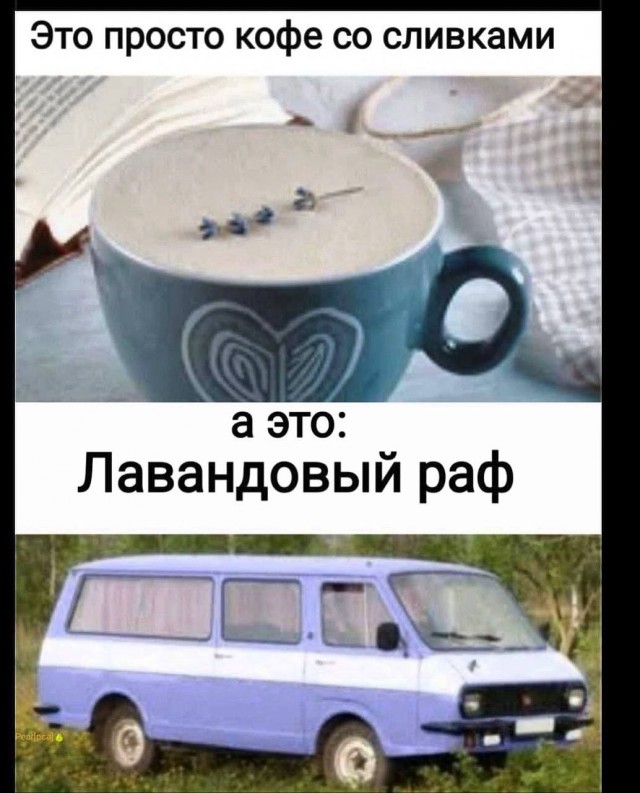 Что такое 90-е