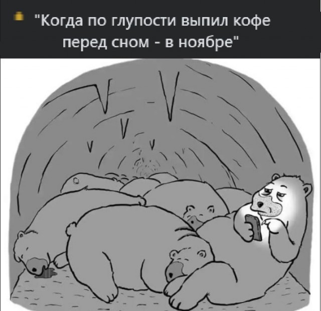 Картинки разные с надписями и без