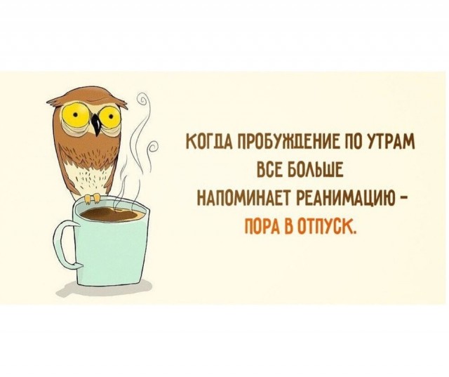 Картинков вам разных.