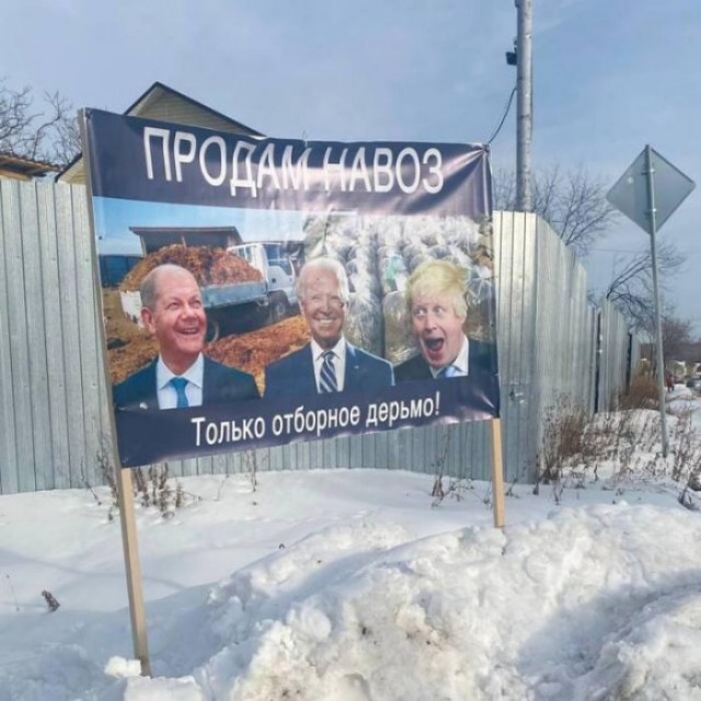 Надеюсь Дони решит вопрос