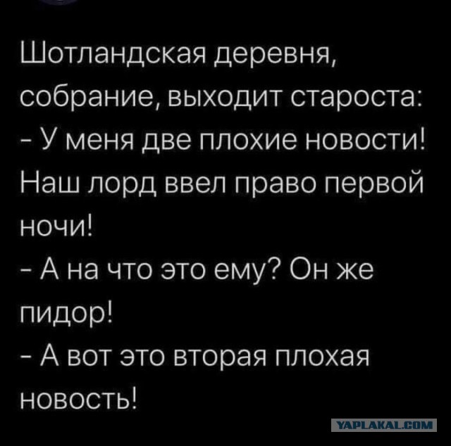 Картинки не для всех