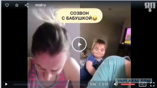 АРТ - Воскресенье