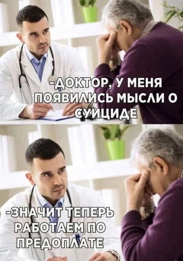 Веселые картинки в пятницу (21.03)