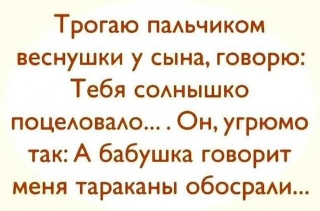 Завалялось тут случайно немного забавных картинок