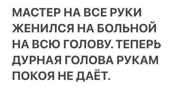 Картинки ниапчём и обо всём